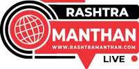 Rashtra Manthan